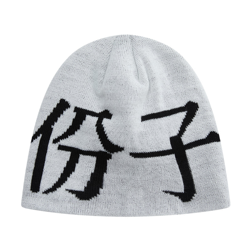 RTVG terrorist beanie