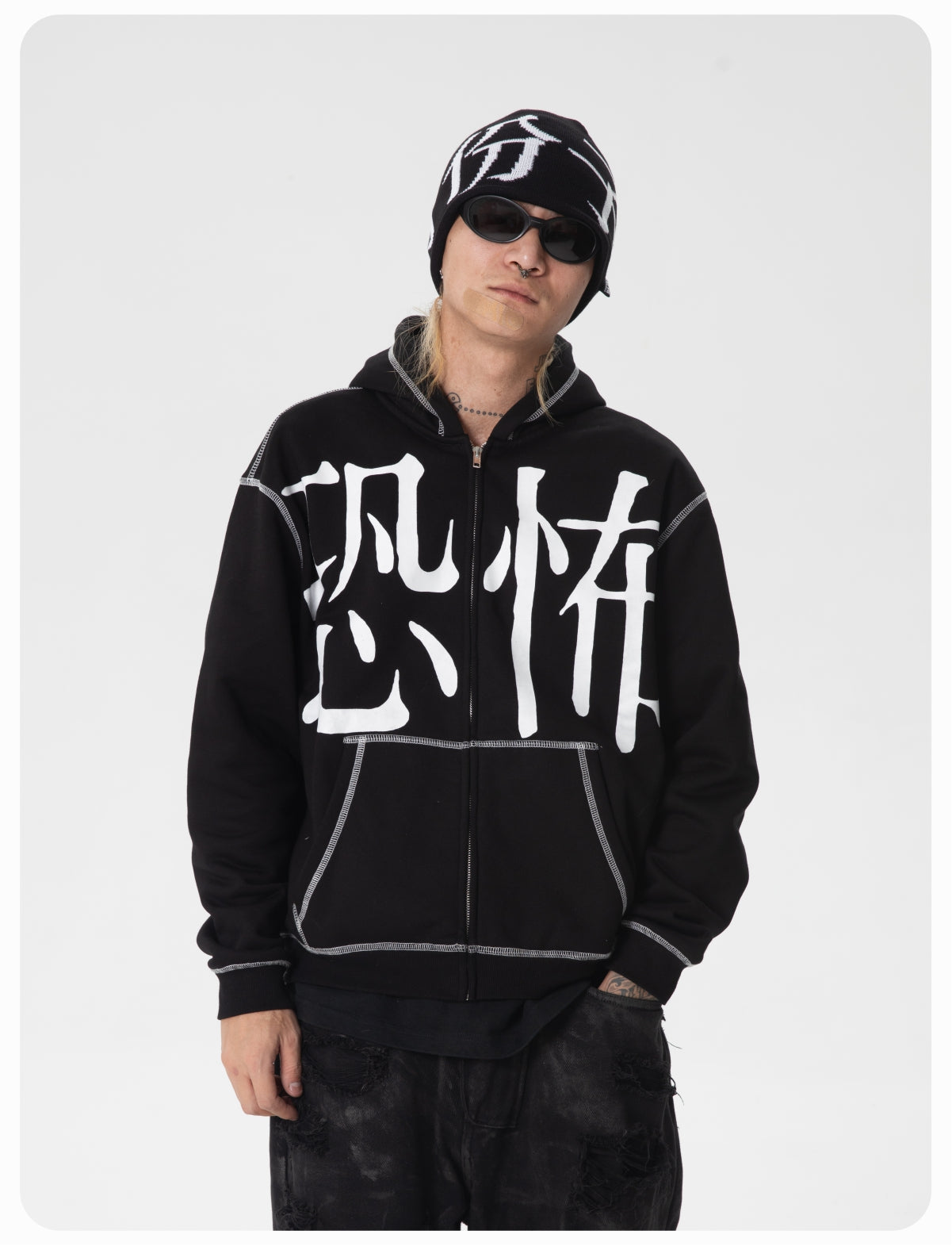 RTVG terrorist hoodie