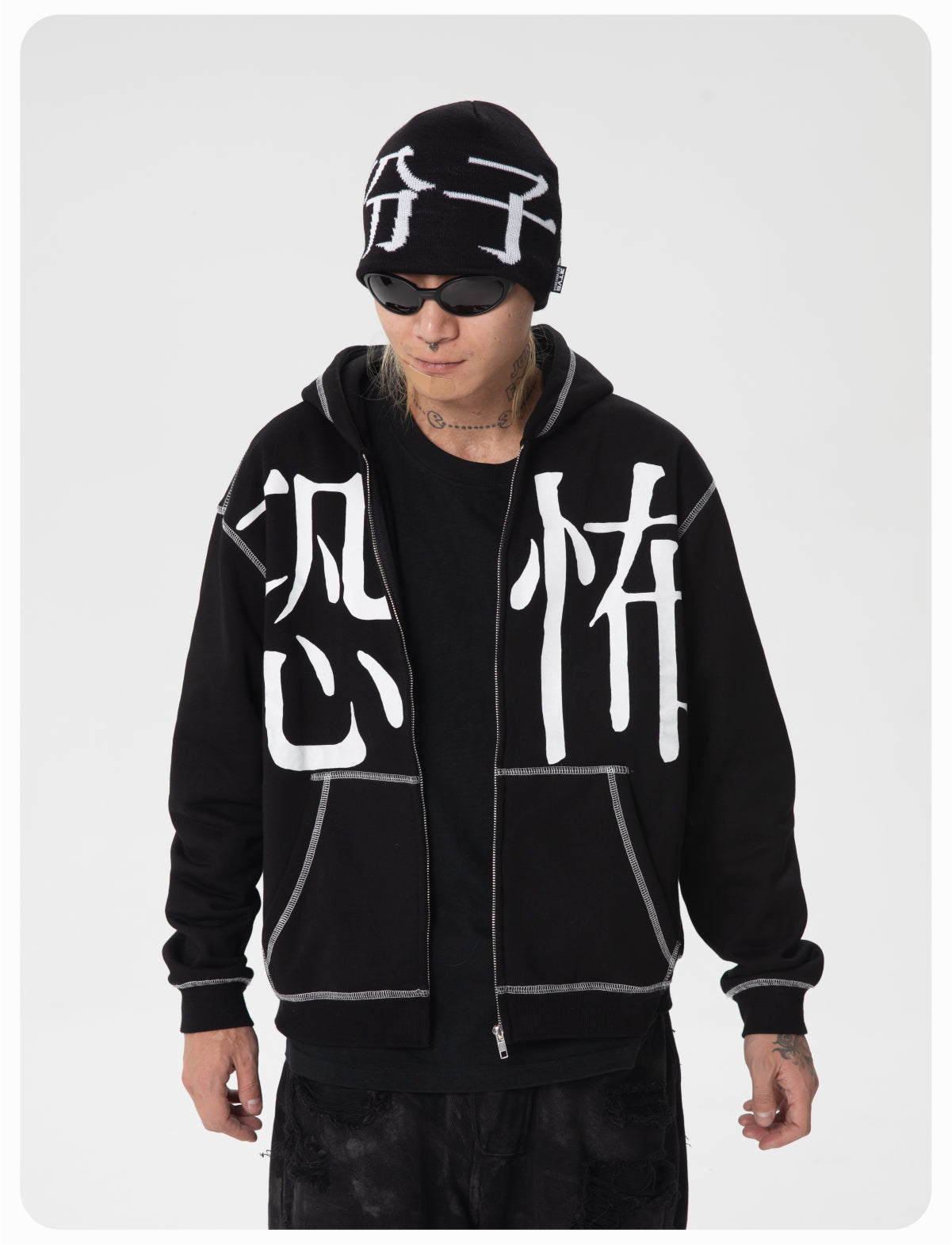 RTVG terrorist hoodie