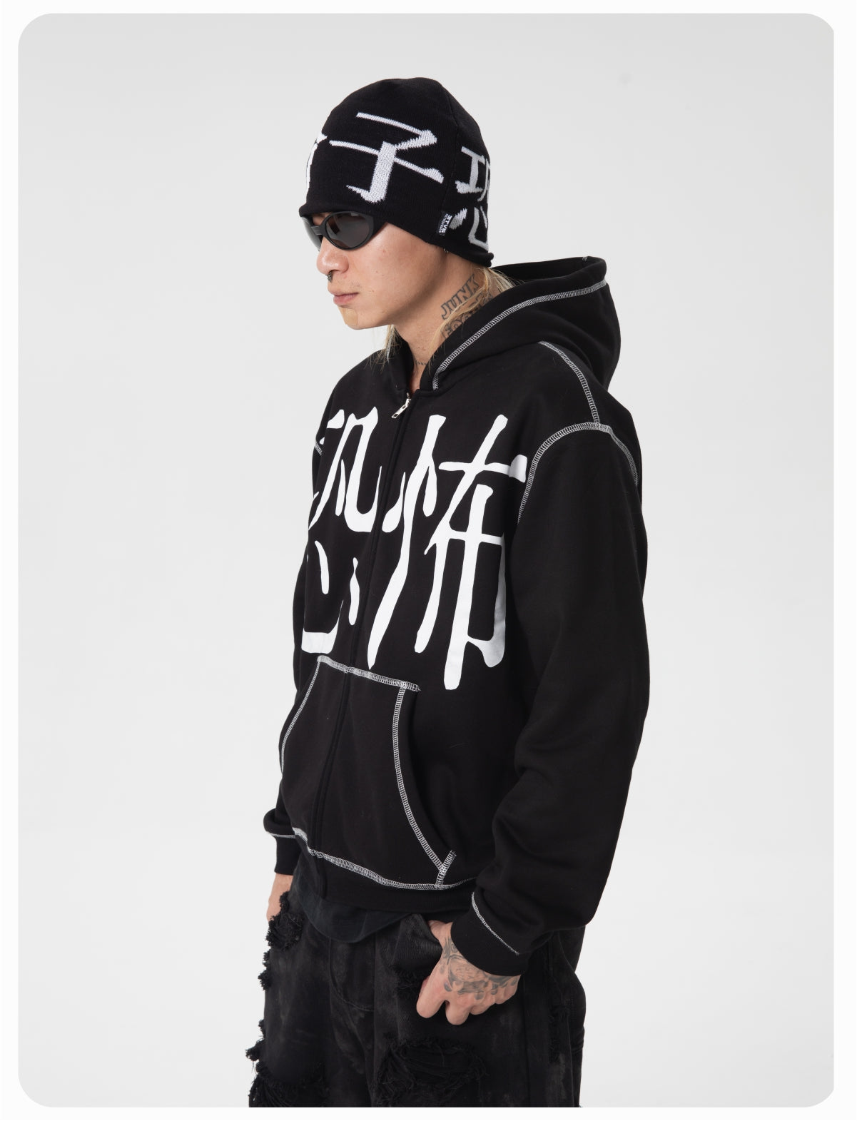 RTVG terrorist hoodie