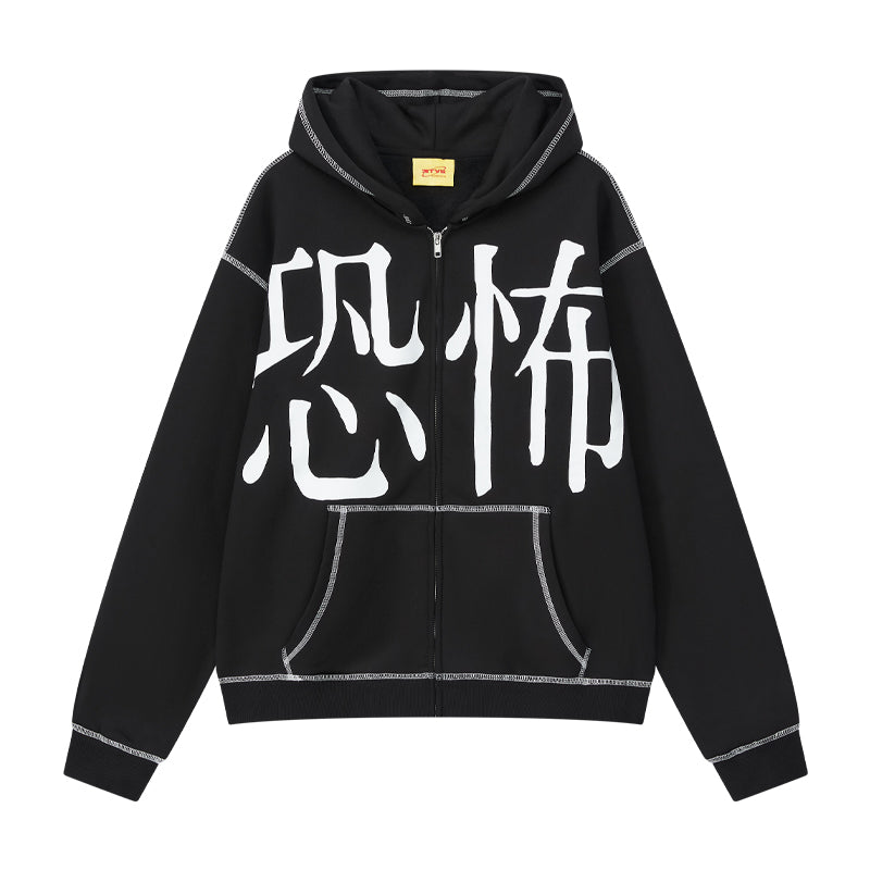 RTVG terrorist hoodie
