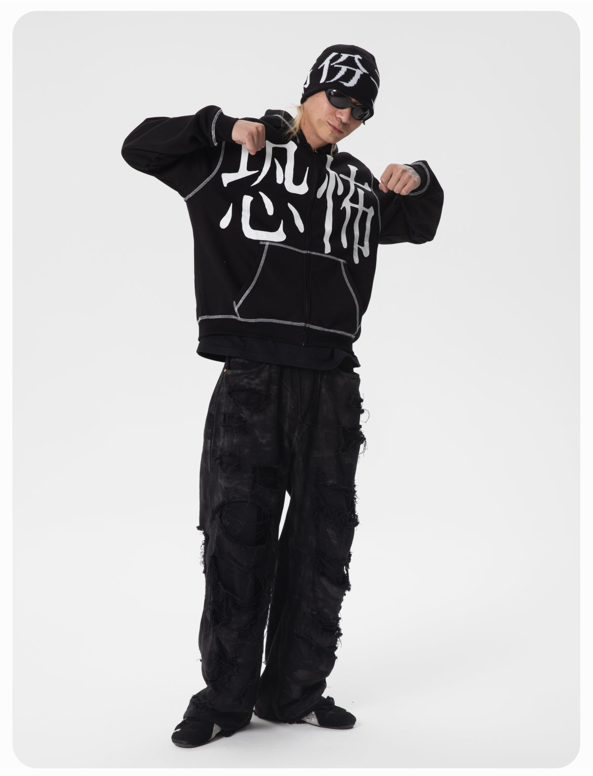 RTVG terrorist hoodie