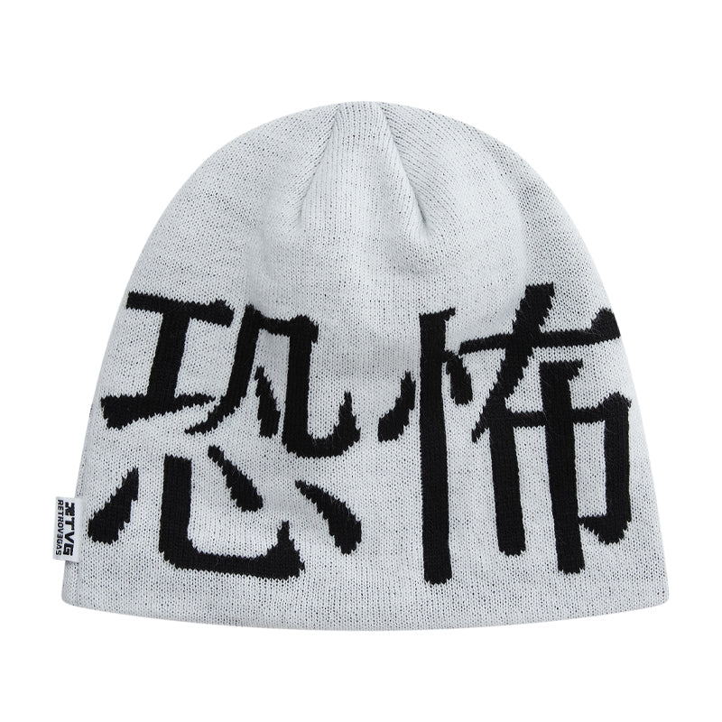 RTVG terrorist beanie