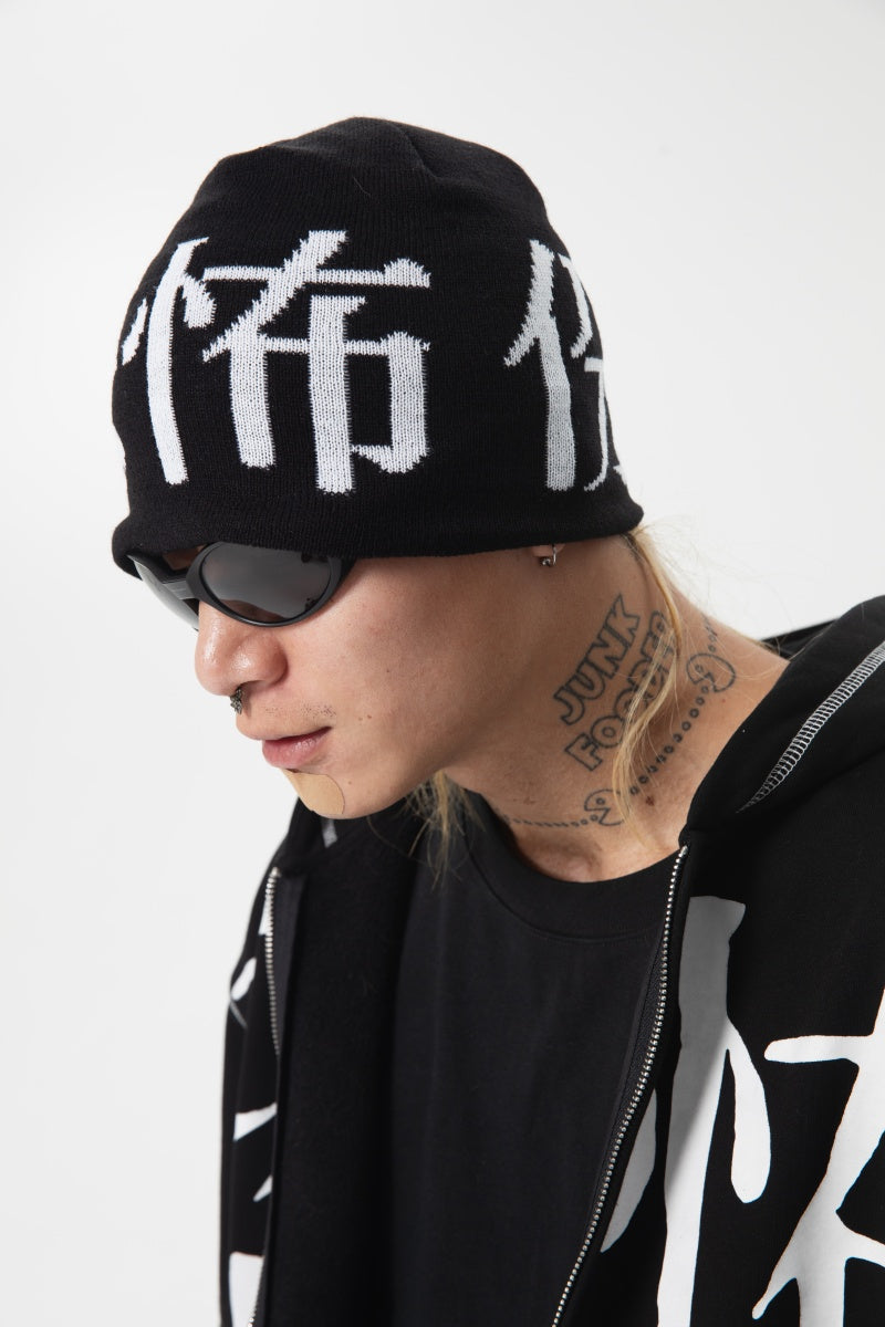 RTVG terrorist beanie