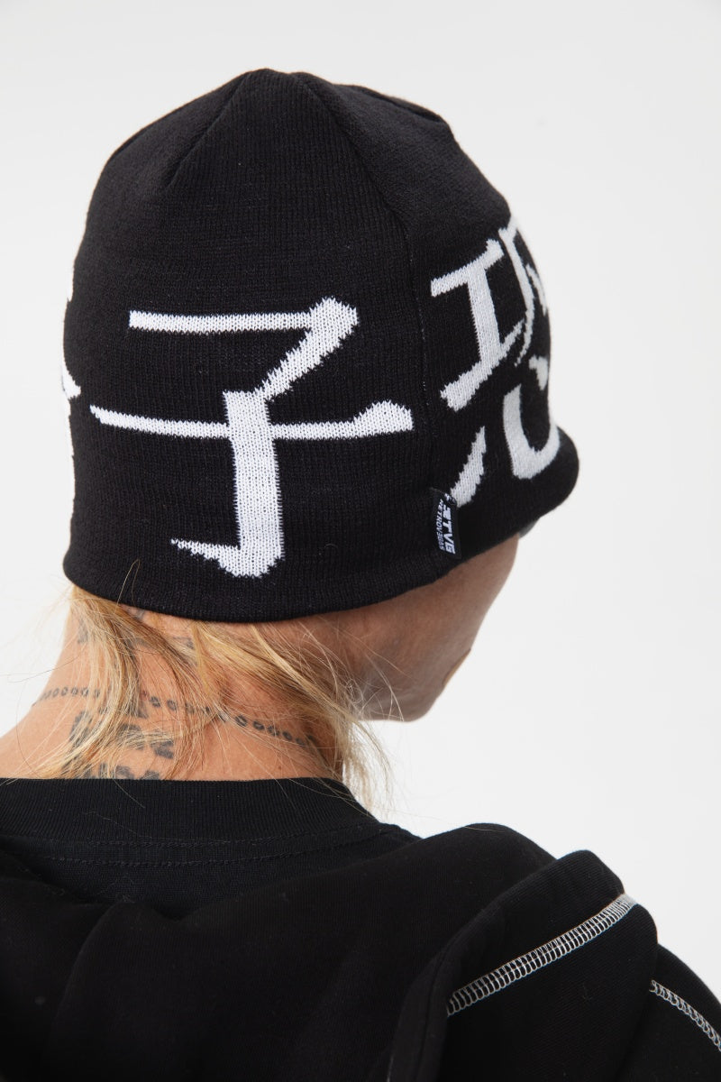 RTVG terrorist beanie