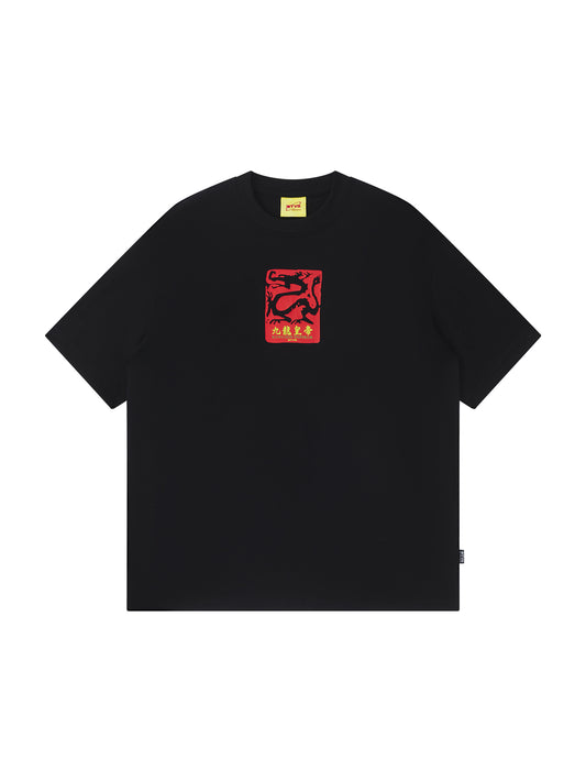 RTVG nine-dragon emperor tee