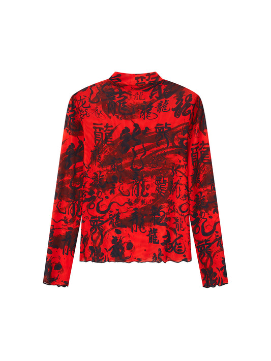 RTVG nine-dragon mesh top