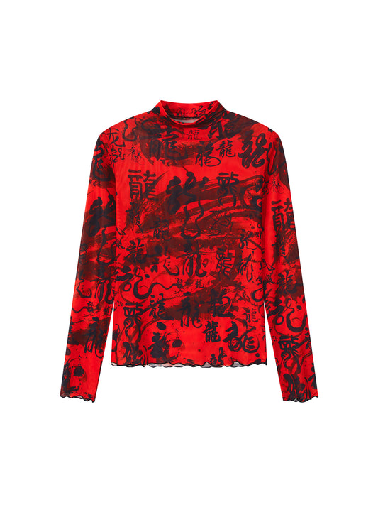RTVG nine-dragon mesh top