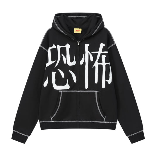 RTVG terrorist hoodie