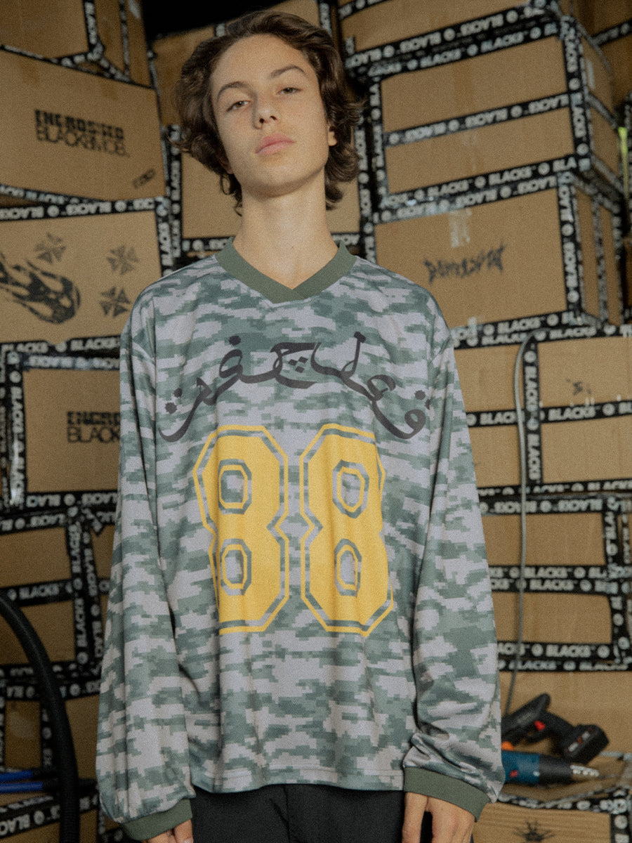Black 8 digital camo top