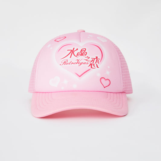 RTVG crystal love cap